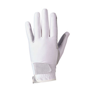 FOUGANZA Detské jazdecké rukavice Basic biele BIELA 12-14 ROKOV